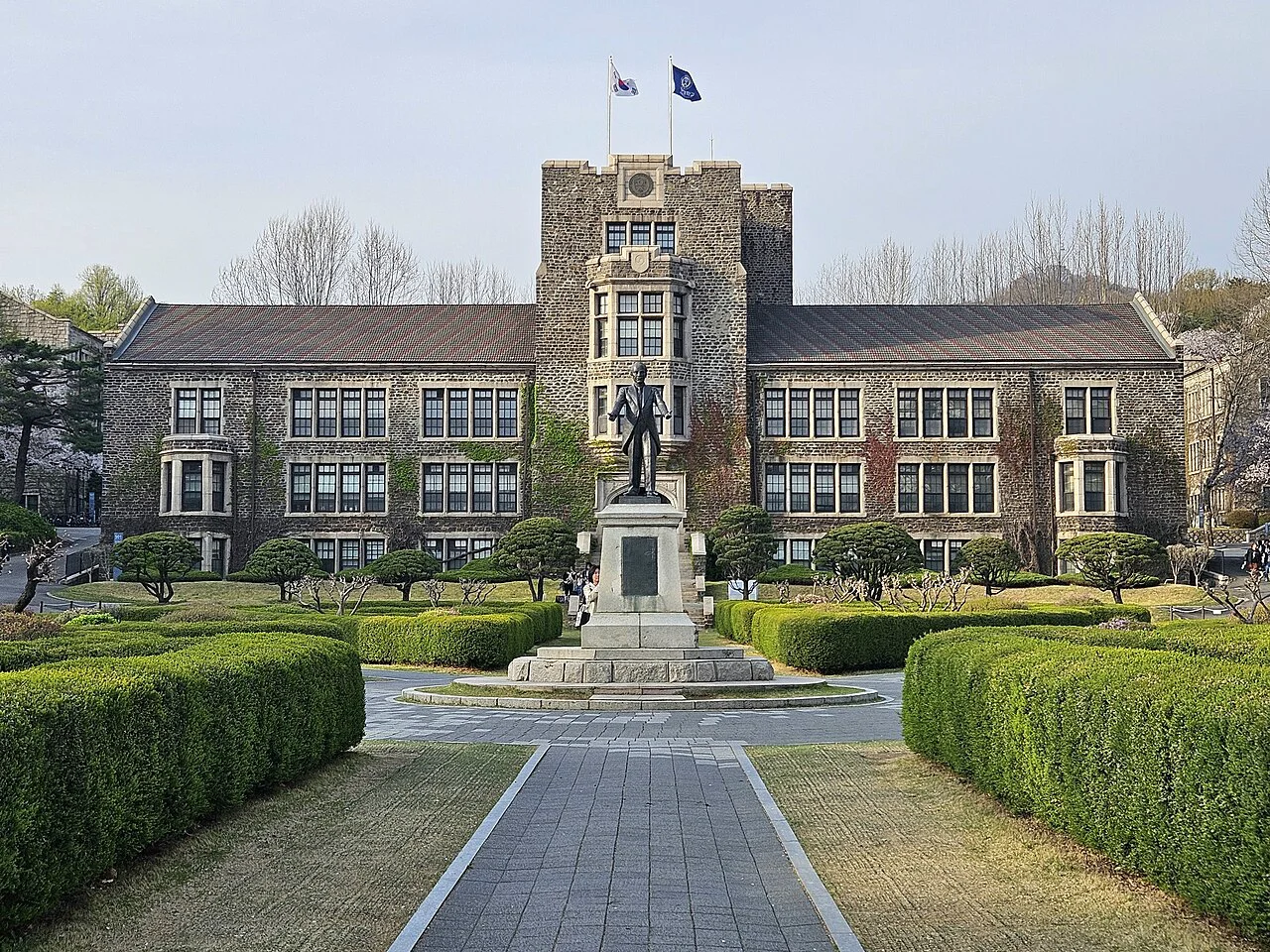 Yonsei University